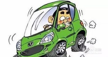 汽车多少不欠压