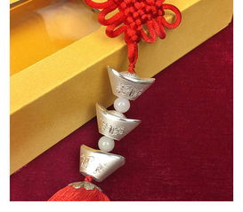 汽车挂件尺寸是多少